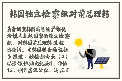 国产x7x7x7槽大还是小