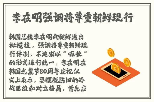 吃瓜不打烊–吃瓜,不打烊