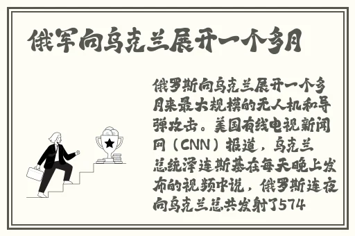 天美麻花星空大象在线看