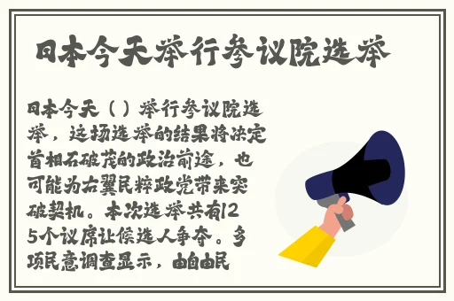 julia中文在线一区二区