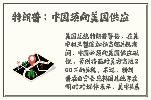 万篇长征–黑料不打烊